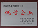 welcome如意彩|首页
