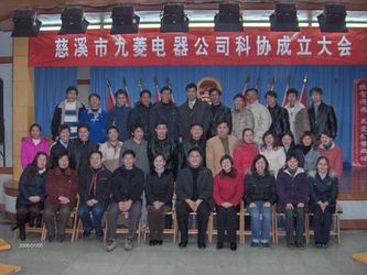 welcome如意彩|首页